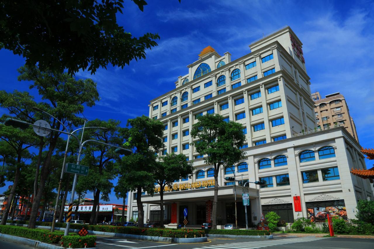 Royal Gold Hotel Kaohsiung Zewnętrze zdjęcie