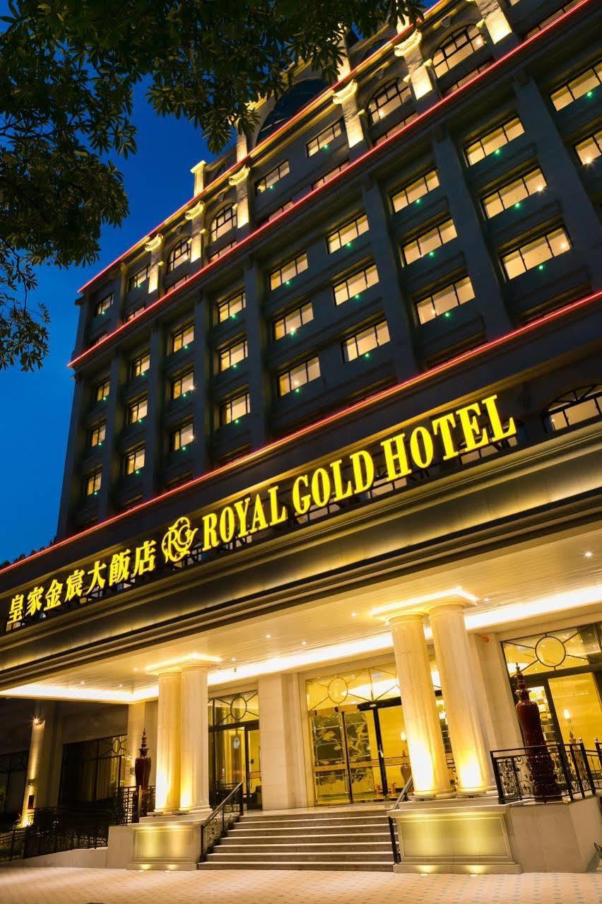 Royal Gold Hotel Kaohsiung Zewnętrze zdjęcie